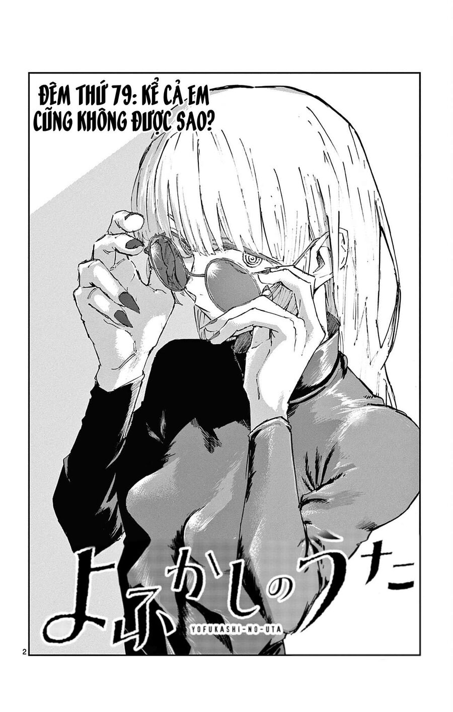 Khúc Ca Của Kẻ Dạo Đêm Chap 79 - Next Chap 80