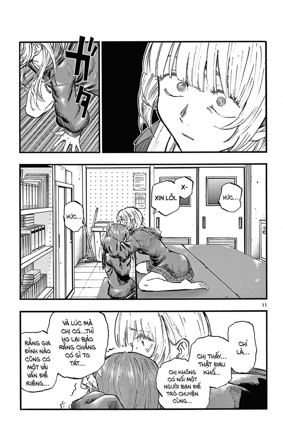 Khúc Ca Của Kẻ Dạo Đêm Chap 79 - Next Chap 80