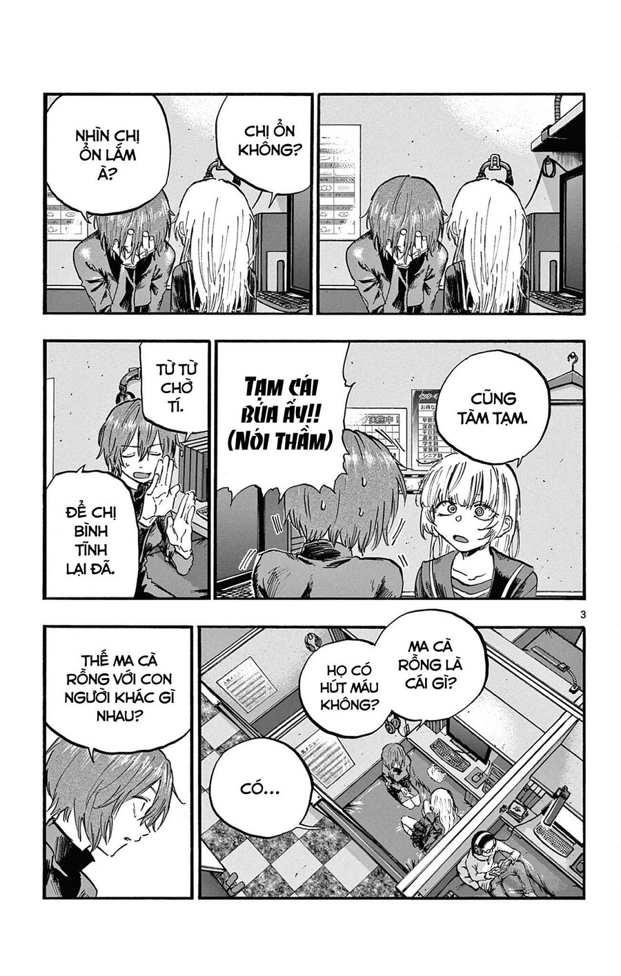 Khúc Ca Của Kẻ Dạo Đêm Chap 79 - Next Chap 80