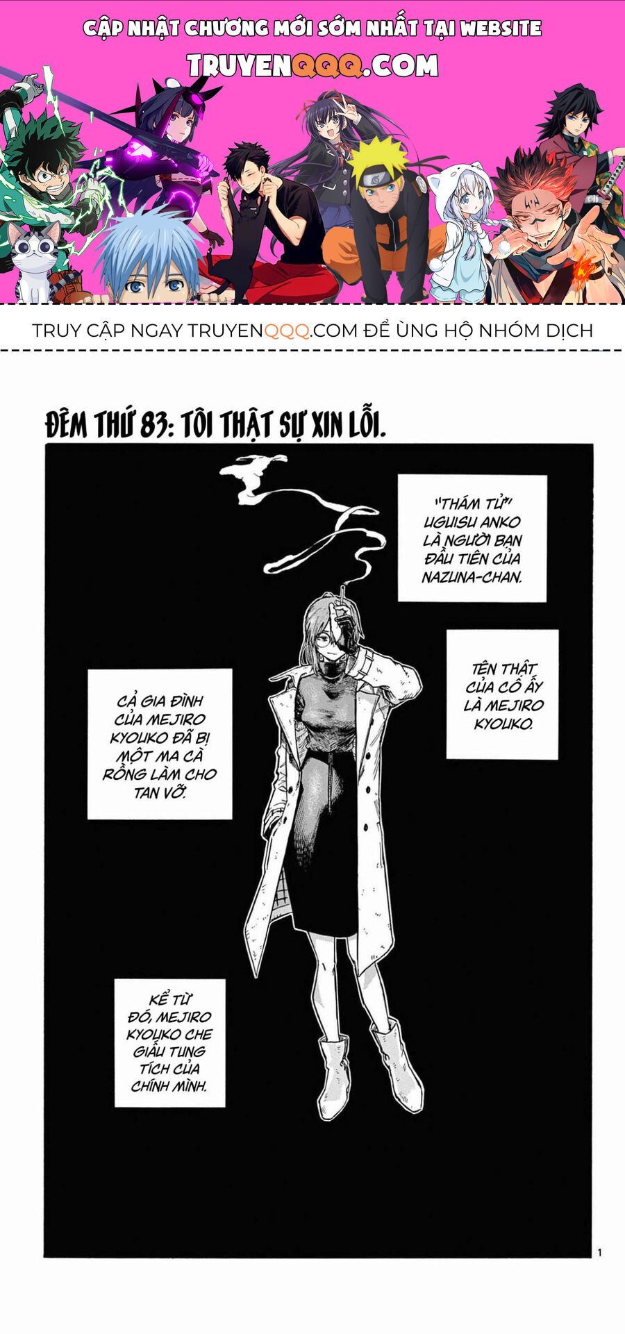 Khúc Ca Của Kẻ Dạo Đêm Chap 83 - Next Chap 84