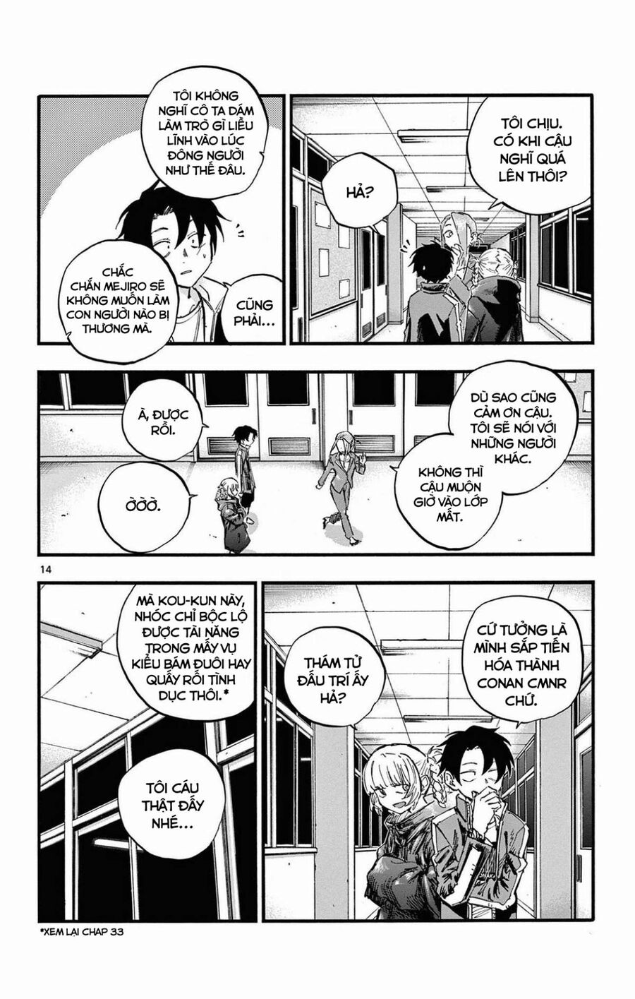 Khúc Ca Của Kẻ Dạo Đêm Chap 83 - Next Chap 84