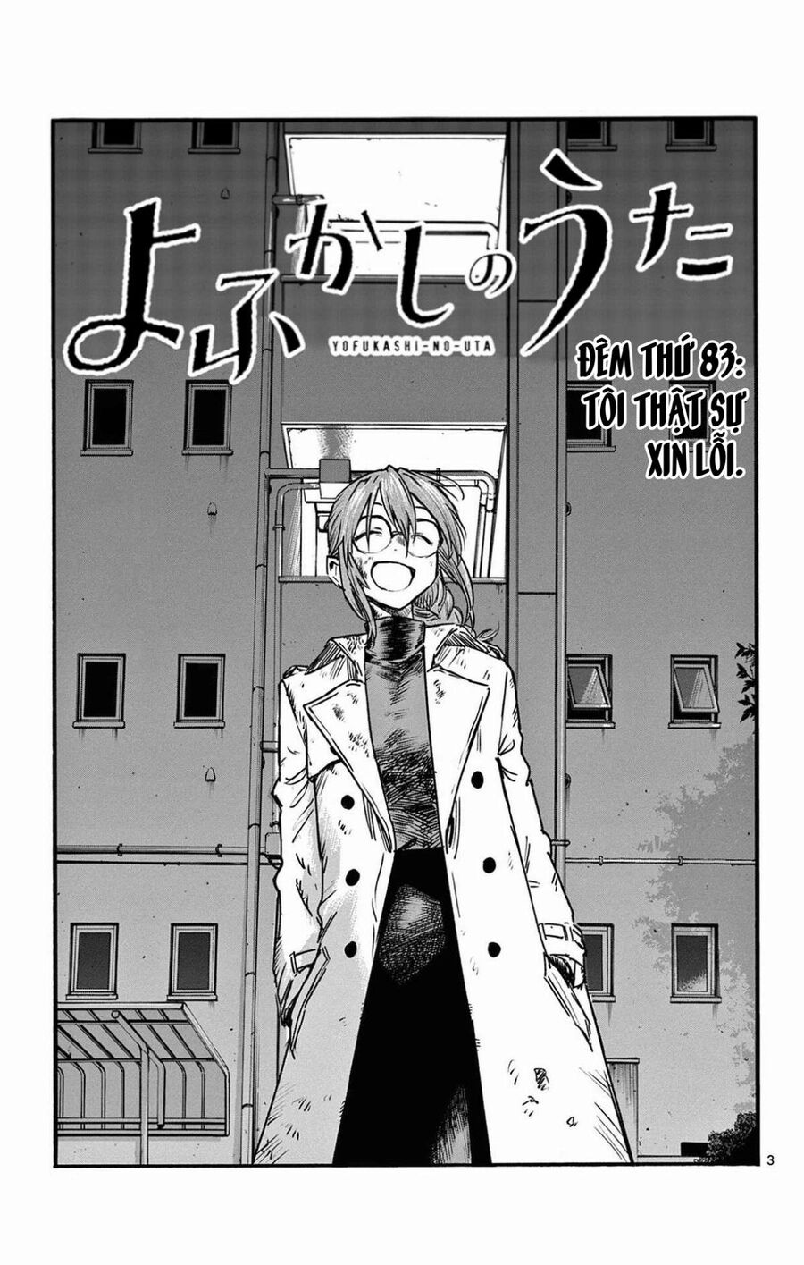 Khúc Ca Của Kẻ Dạo Đêm Chap 83 - Next Chap 84