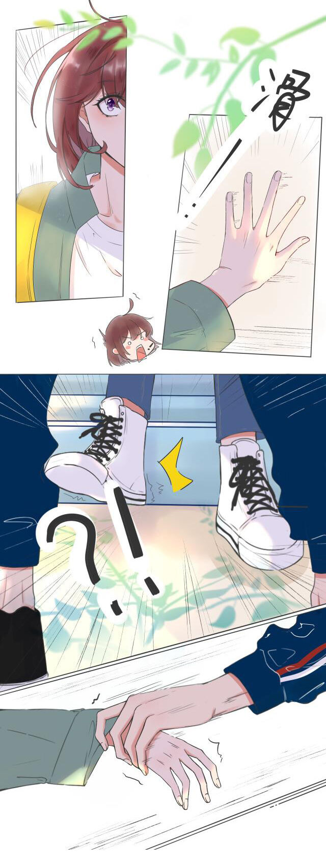 Khuôn Mặt Tươi Cười Chap 3 - Next Chap 4