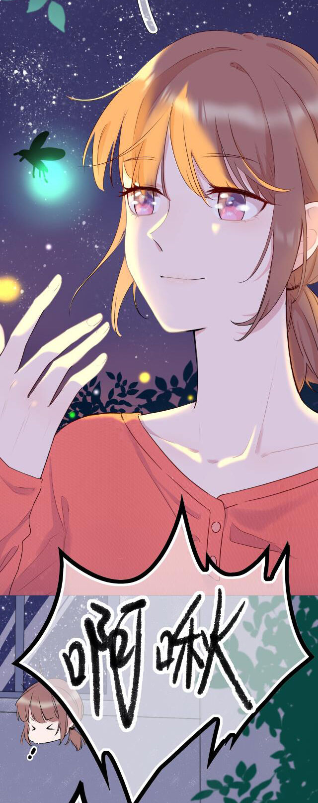 Khuôn Mặt Tươi Cười Chap 5 - Next Chap 6