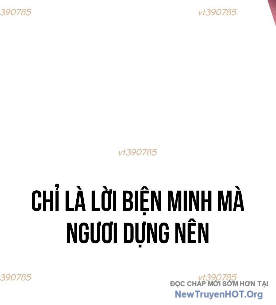 Khuyết Nhân Chap 37 - Next Chap 38
