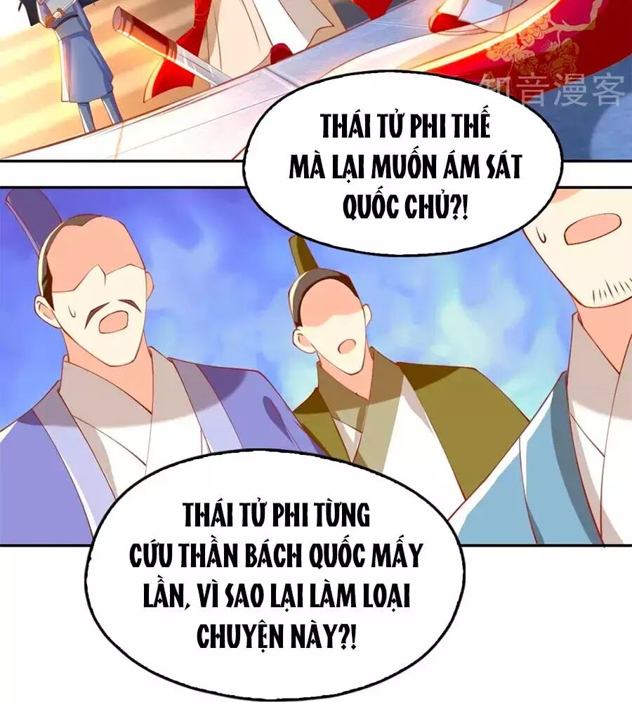 Khuynh Thành Cuồng Phi Của Tà Vương Chap 120 - Next Chap 121