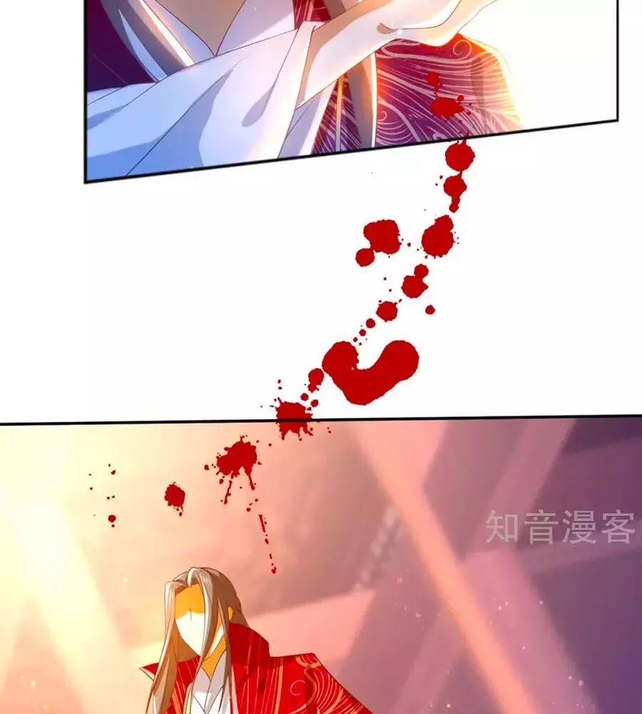 Khuynh Thành Cuồng Phi Của Tà Vương Chap 120 - Next Chap 121