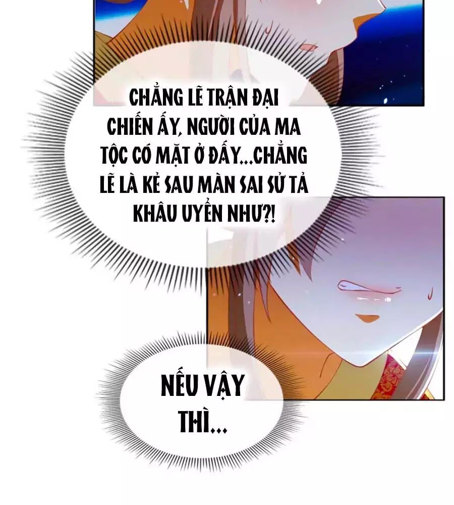Khuynh Thành Cuồng Phi Của Tà Vương Chap 121 - Next Chap 122