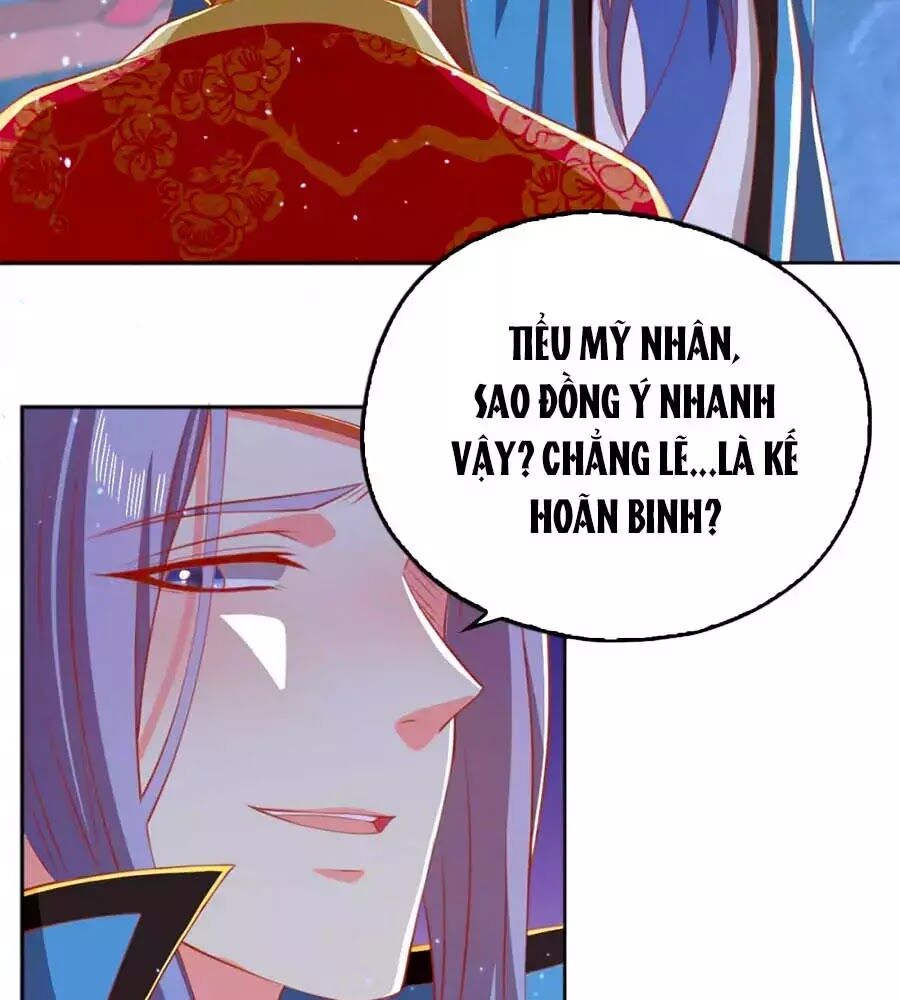 Khuynh Thành Cuồng Phi Của Tà Vương Chap 121 - Next Chap 122