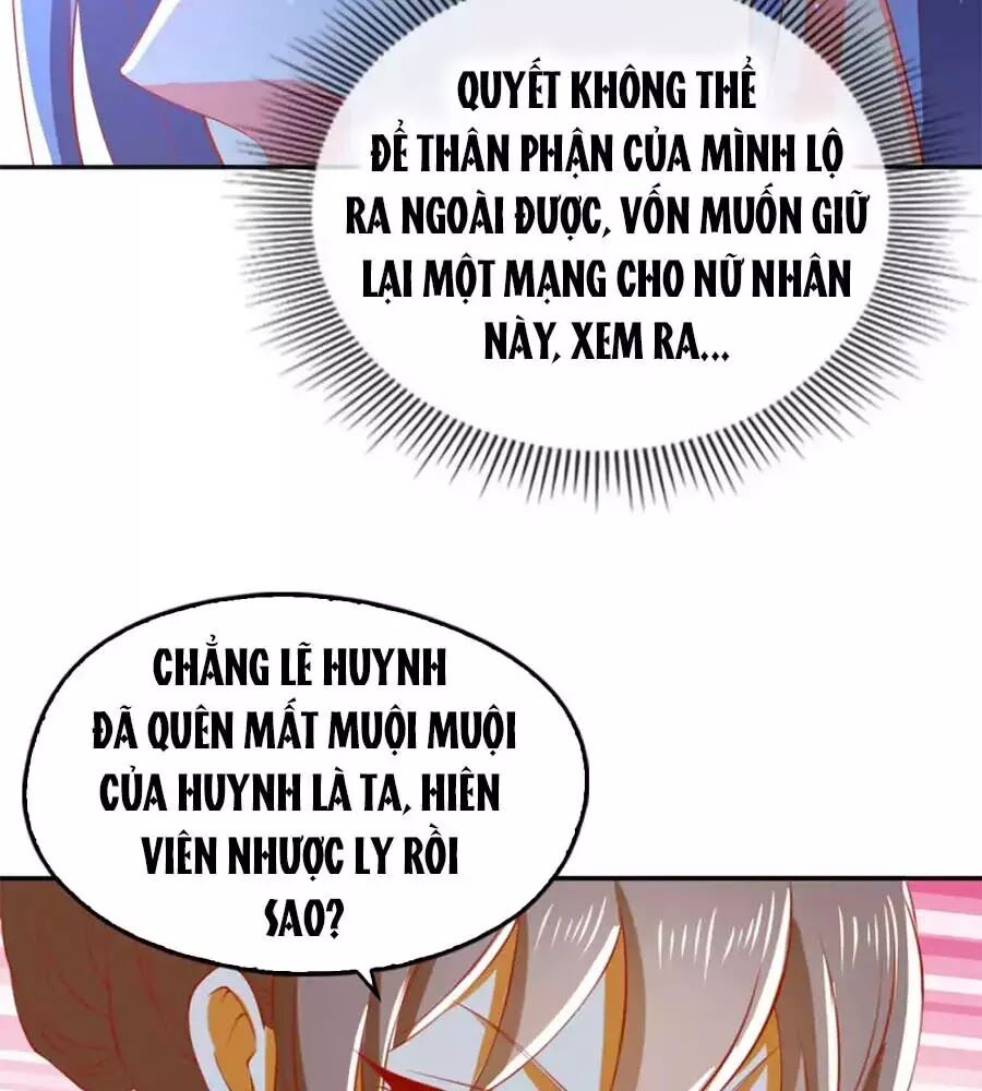 Khuynh Thành Cuồng Phi Của Tà Vương Chap 121 - Next Chap 122