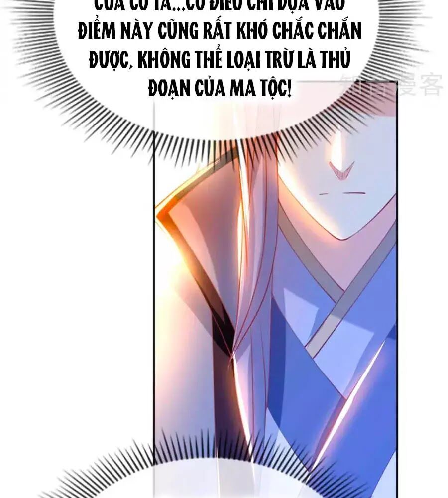 Khuynh Thành Cuồng Phi Của Tà Vương Chap 121 - Next Chap 122
