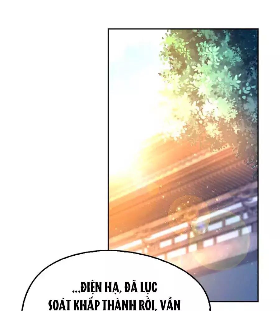 Khuynh Thành Cuồng Phi Của Tà Vương Chap 121 - Next Chap 122
