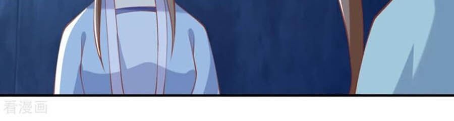 Khuynh Thành Cuồng Phi Của Tà Vương Chap 155 - Next Chap 156
