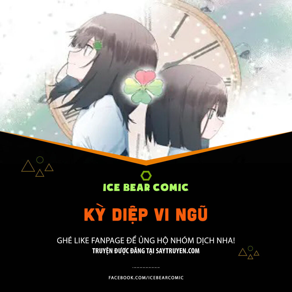 Kì Diệp Vi Ngũ Chap 2 - Next Chap 3