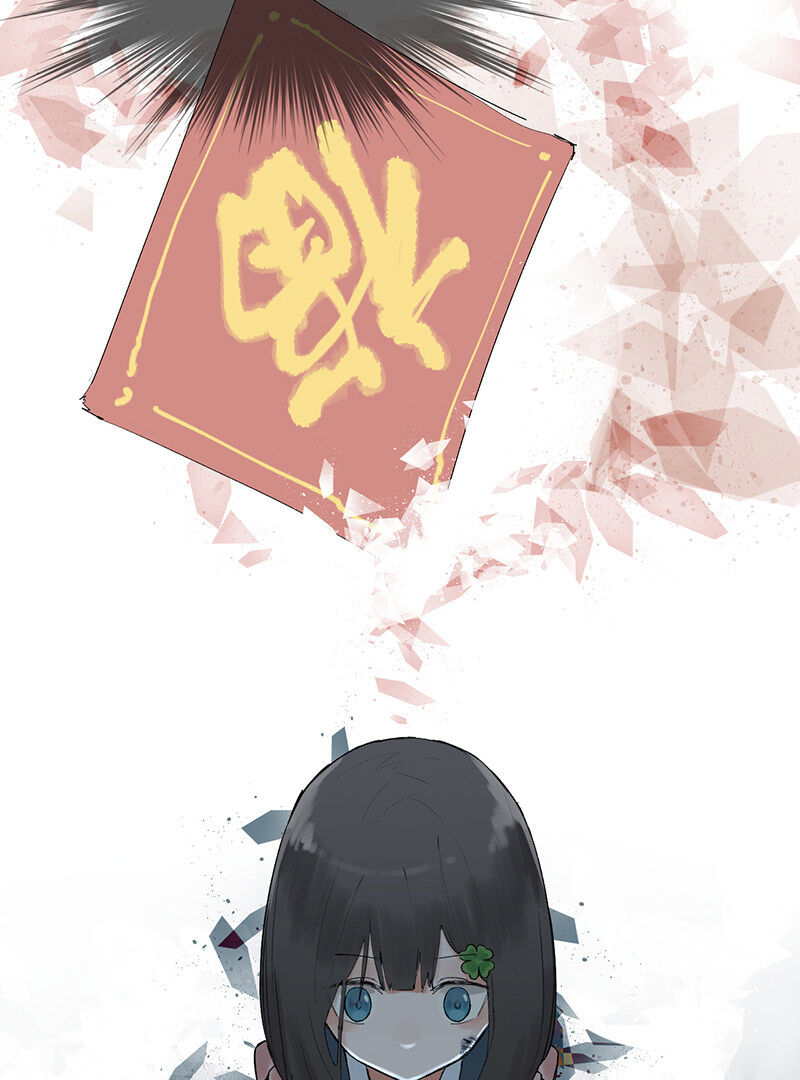 Kì Diệp Vi Ngũ Chap 2 - Next Chap 3