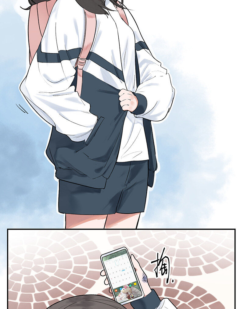 Kì Diệp Vi Ngũ Chap 2 - Next Chap 3