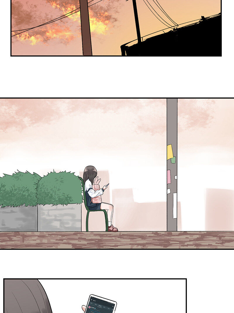 Kì Diệp Vi Ngũ Chap 2 - Next Chap 3