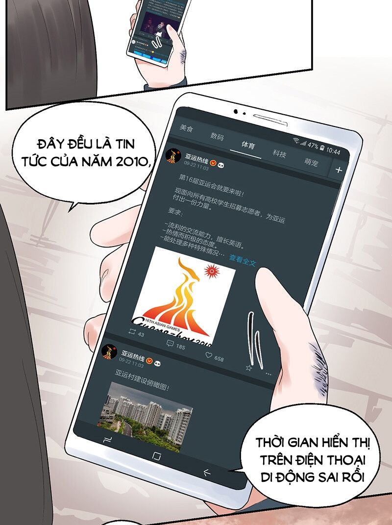 Kì Diệp Vi Ngũ Chap 2 - Next Chap 3