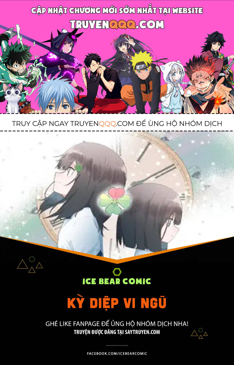 Kì Diệp Vi Ngũ Chap 3 - Next Chap 4