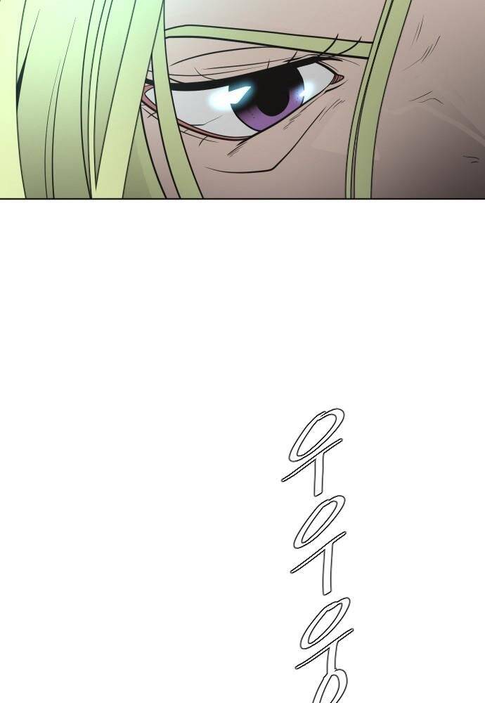 Kĩ Nguyên Của Anh Hùng Chap 107 - Next Chap 108