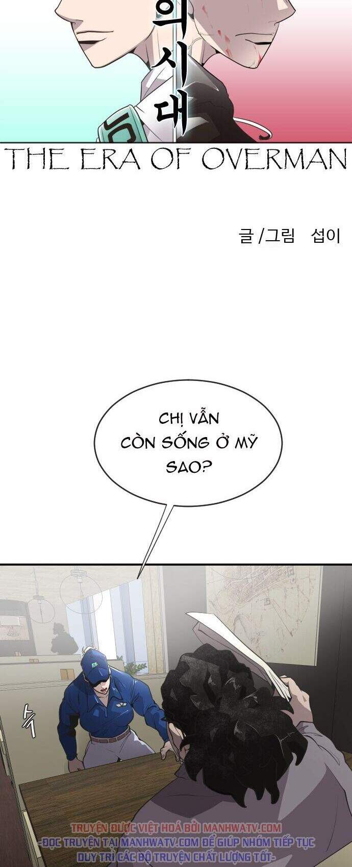 Kĩ Nguyên Của Anh Hùng Chap 41 - Next Chap 42