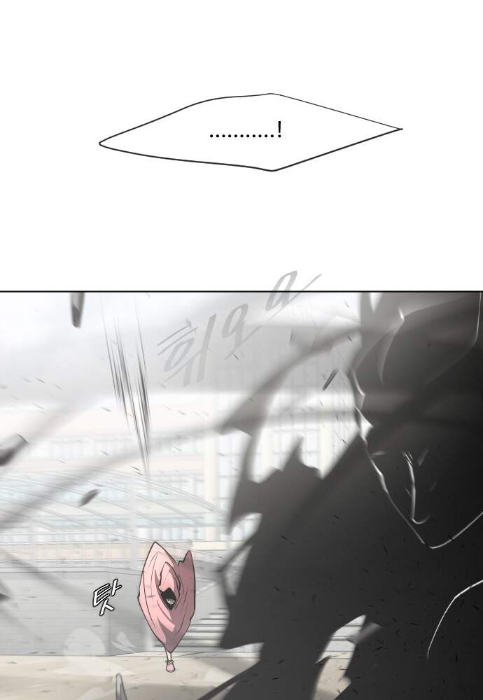 Kĩ Nguyên Của Anh Hùng Chap 74 - Next Chap 75
