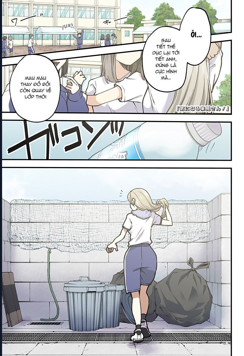 Ki Ni Naru Kurumi-San! Chap 1 - Next Chap 2
