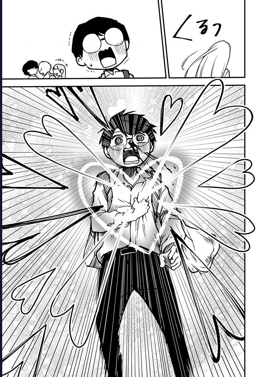 Ki Ni Naru Kurumi-San! Chap 1 - Next Chap 2