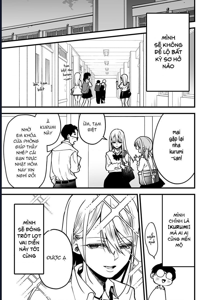 Ki Ni Naru Kurumi-San! Chap 2 - Next Chap 3