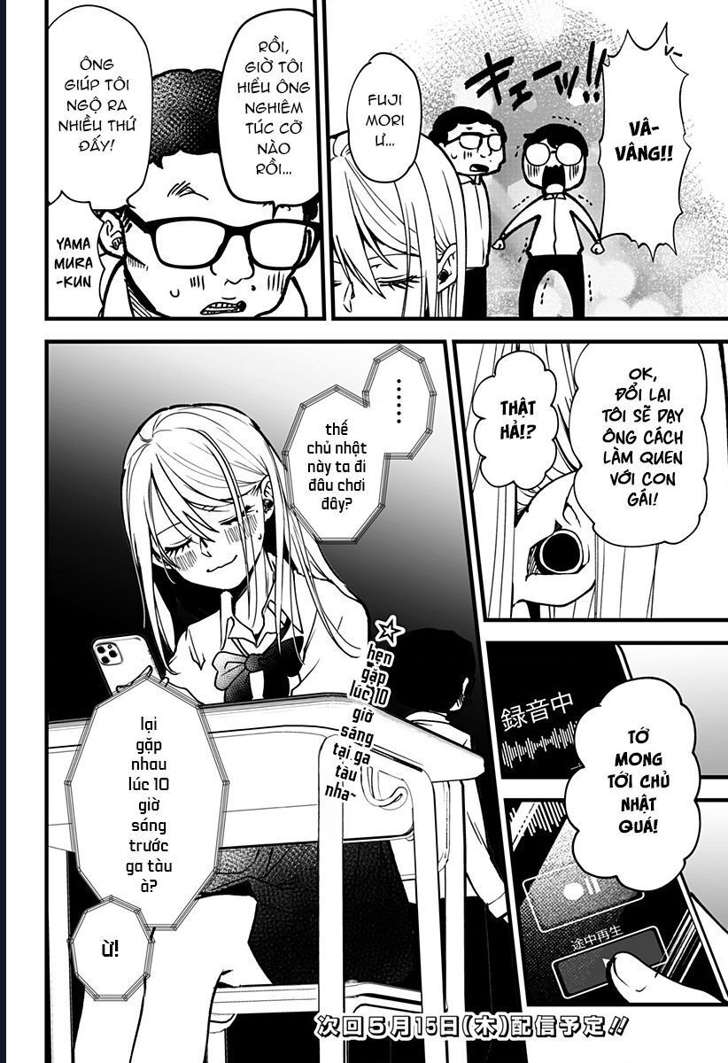 Ki Ni Naru Kurumi-San! Chap 2 - Next Chap 3