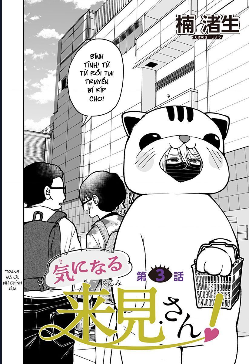 Ki Ni Naru Kurumi-San! Chap 3 - Next Chap 4
