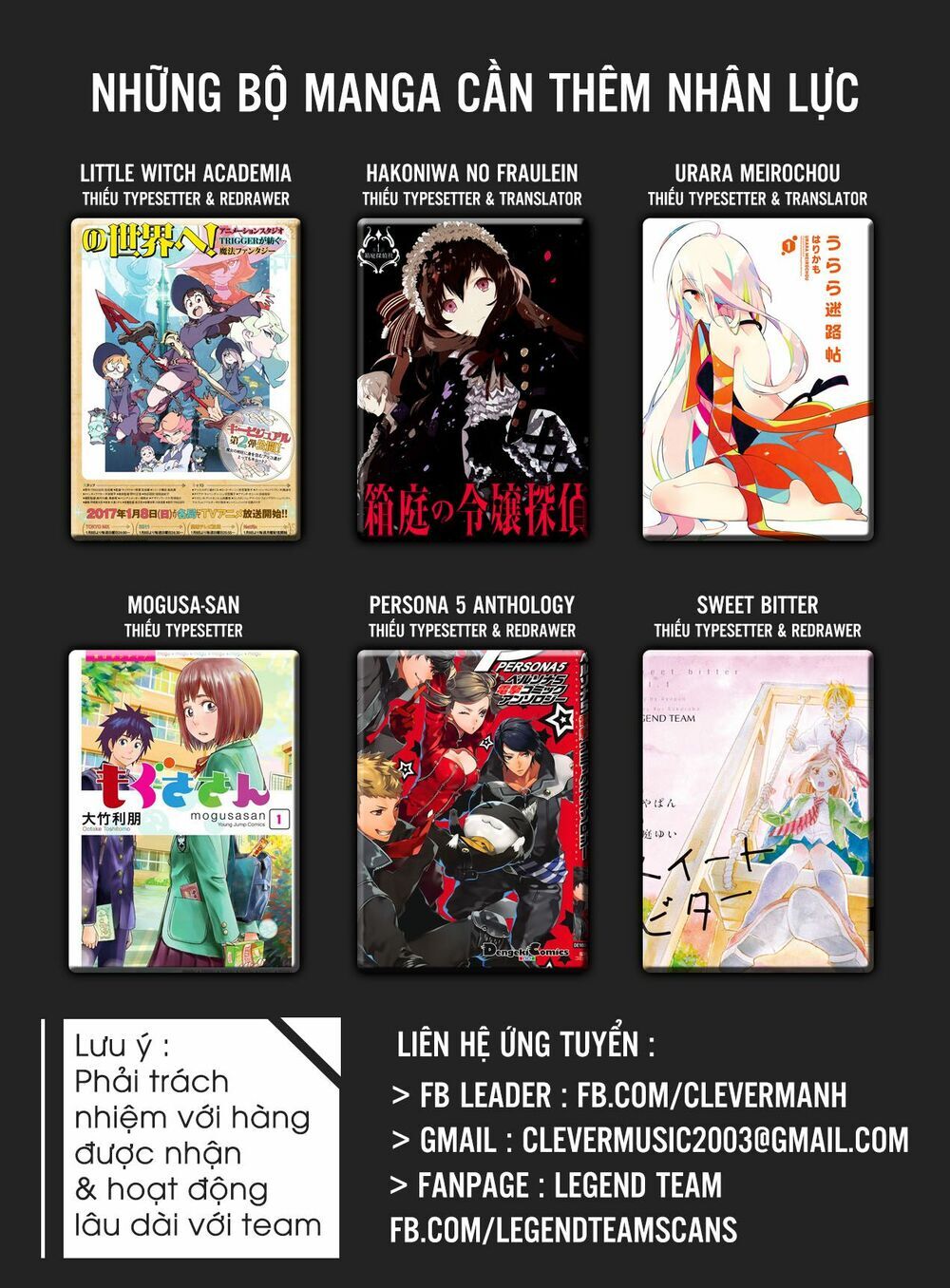Ki Ni Naru Mori-San Chap 1 - Next Chap 2
