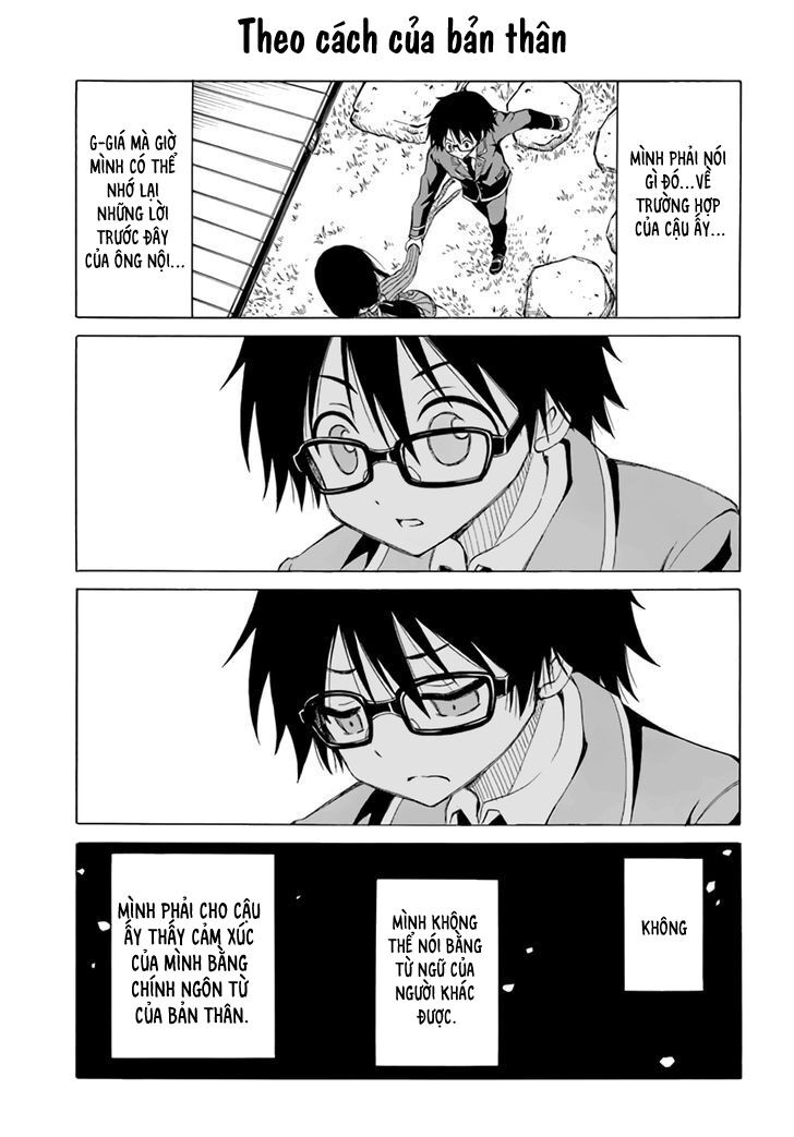 Ki Ni Naru Mori-San Chap 12 - Next Chap 13