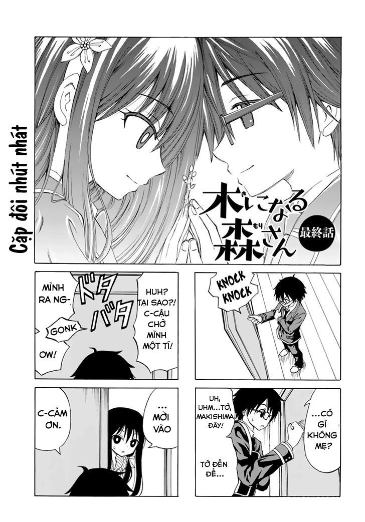 Ki Ni Naru Mori-San Chap 12 - Next Chap 13