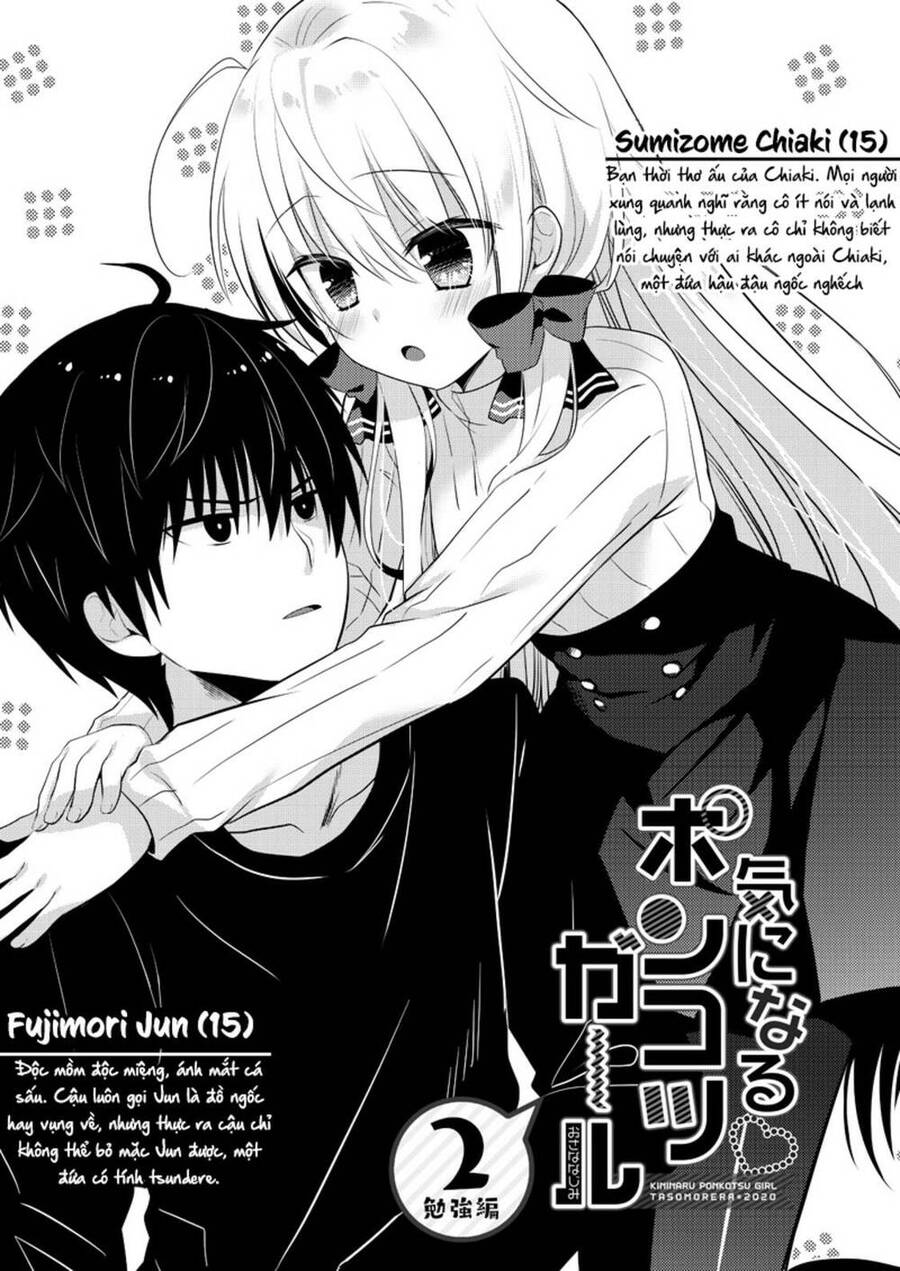 Ki Ni Naru Ponkotsu Gaaru Chap 2 - Next Chap 3