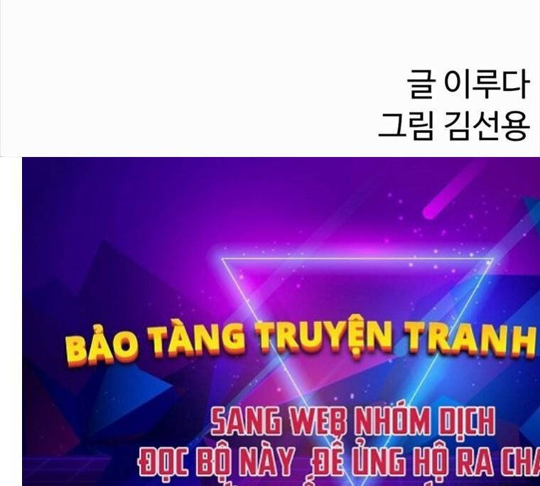 Kị Sĩ Xương Khô Chap 6 - Next Chap 7