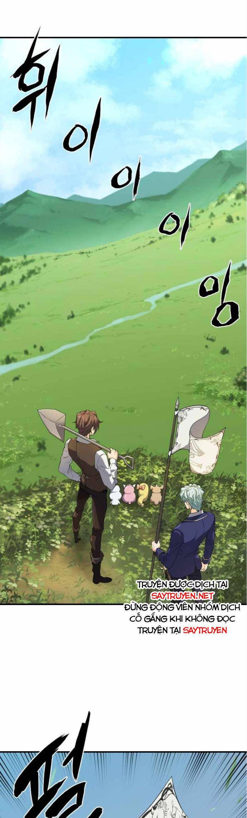 Kĩ Sư Bá Nhất Thế Giới Chap 1 - Next Chap 2