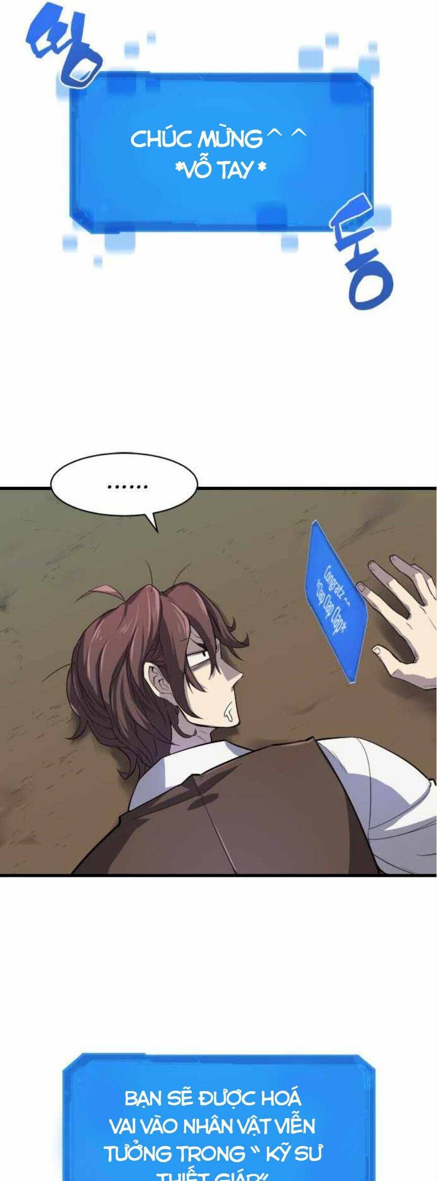 Kĩ Sư Bá Nhất Thế Giới Chap 1 - Next Chap 2