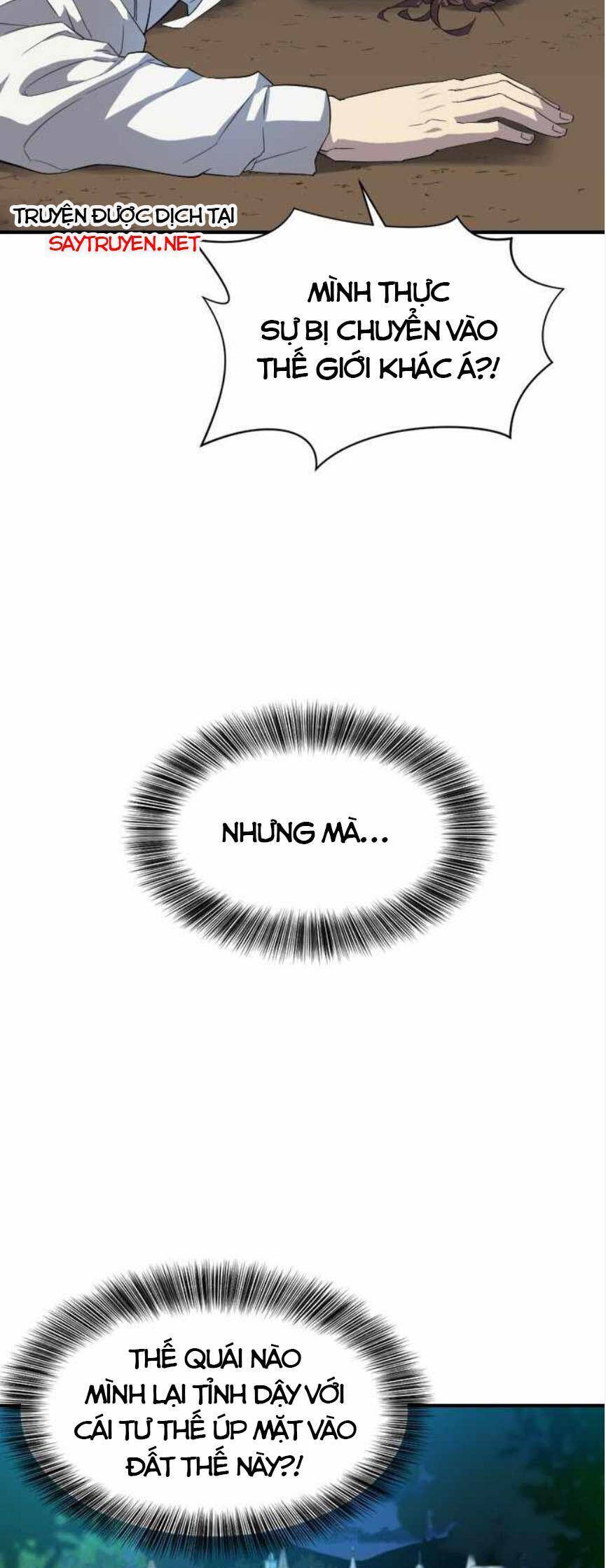 Kĩ Sư Bá Nhất Thế Giới Chap 1 - Next Chap 2