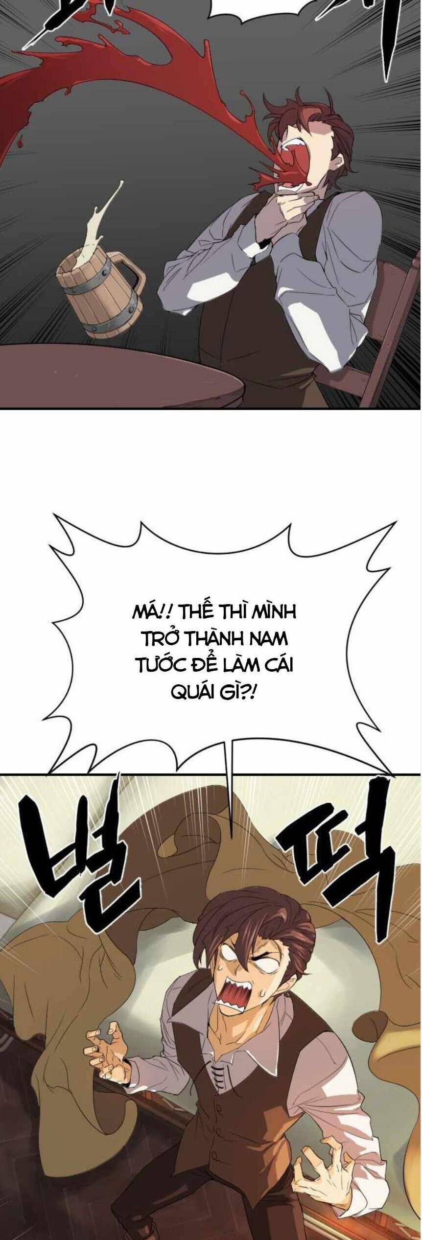 Kĩ Sư Bá Nhất Thế Giới Chap 1 - Next Chap 2