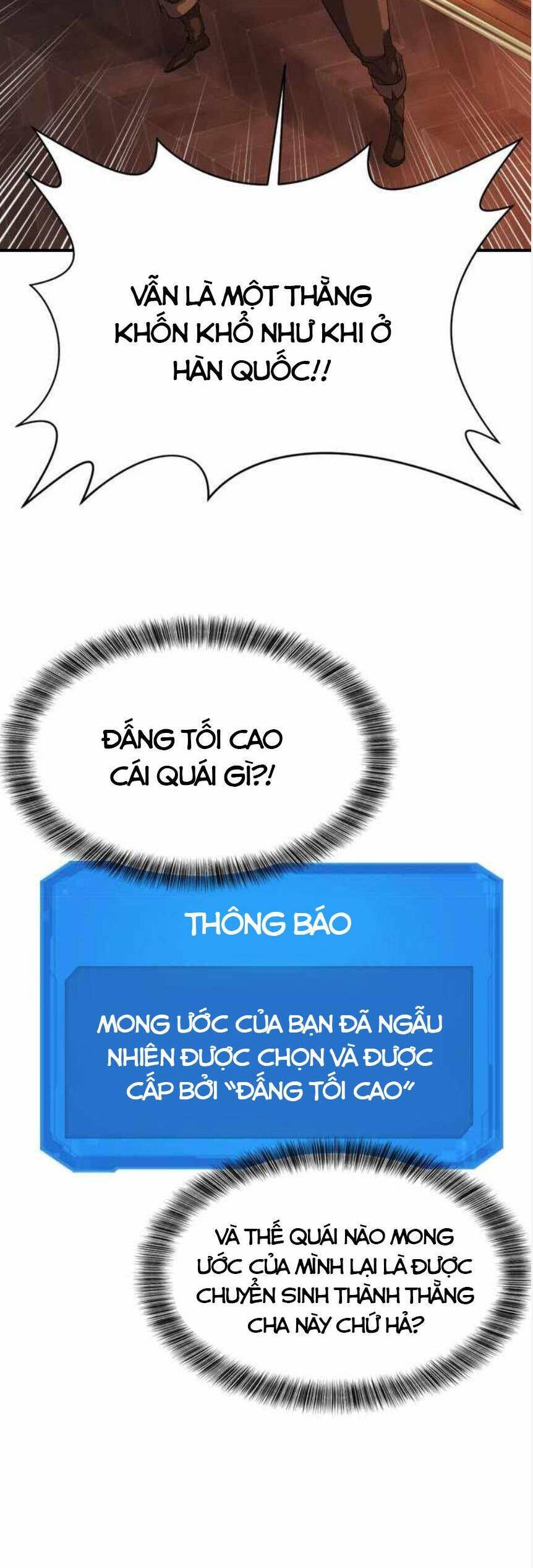 Kĩ Sư Bá Nhất Thế Giới Chap 1 - Next Chap 2
