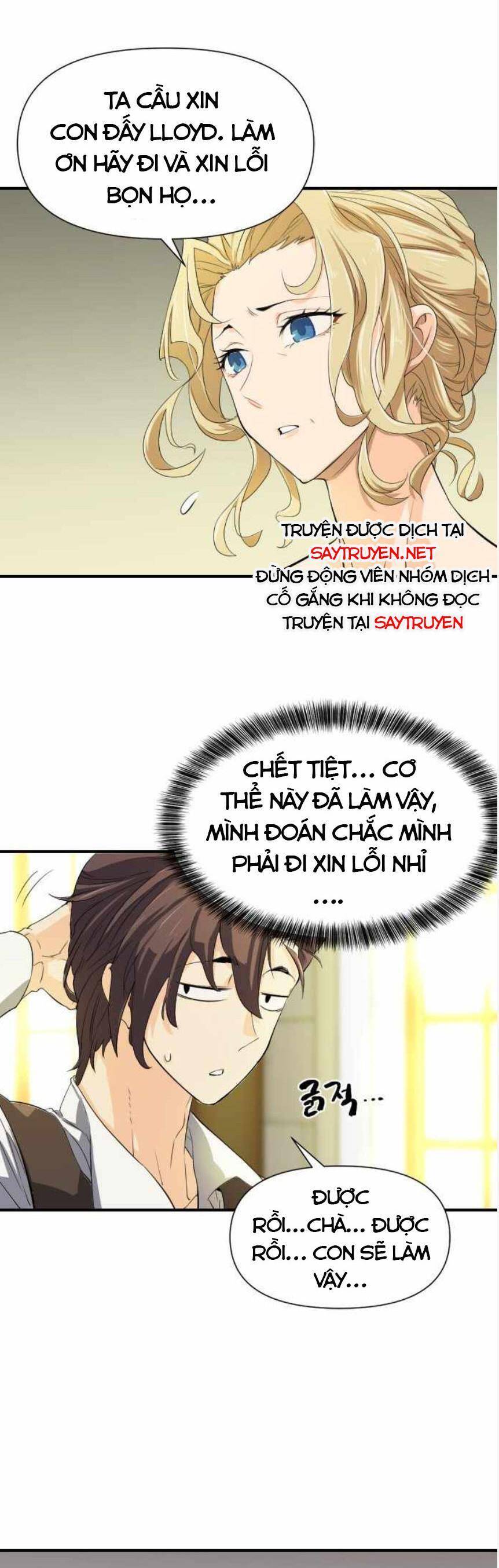 Kĩ Sư Bá Nhất Thế Giới Chap 1 - Next Chap 2