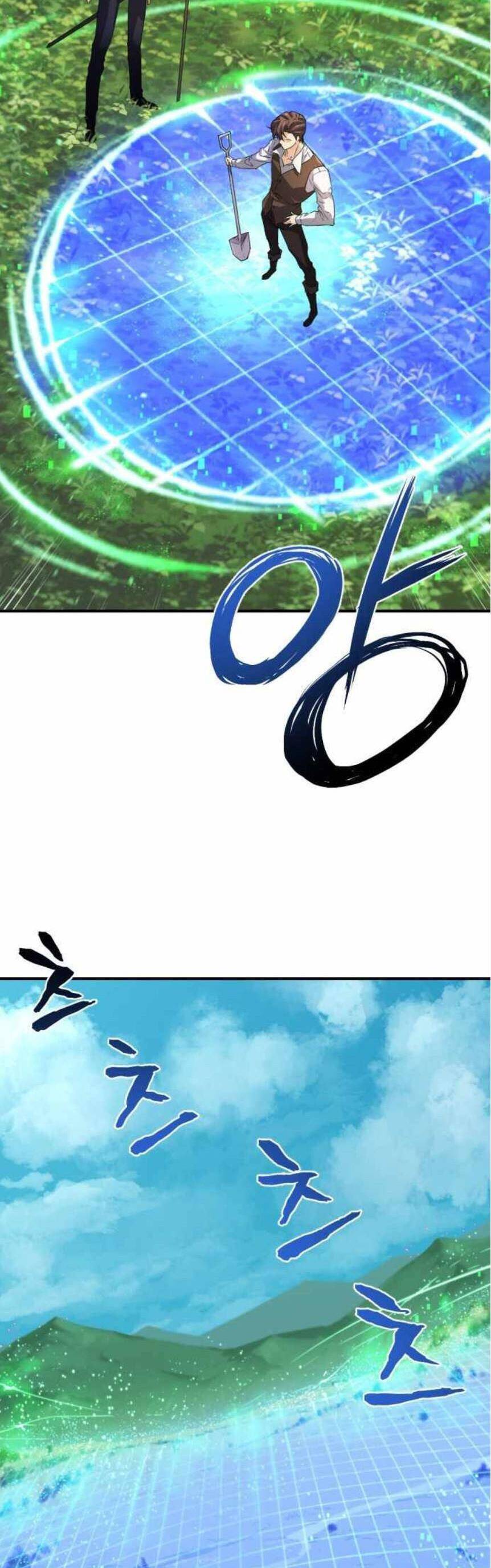 Kĩ Sư Bá Nhất Thế Giới Chap 1 - Next Chap 2