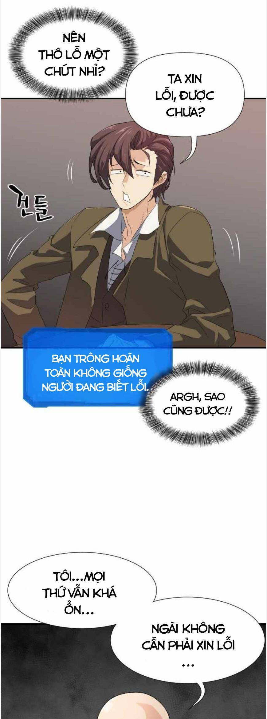 Kĩ Sư Bá Nhất Thế Giới Chap 1 - Next Chap 2