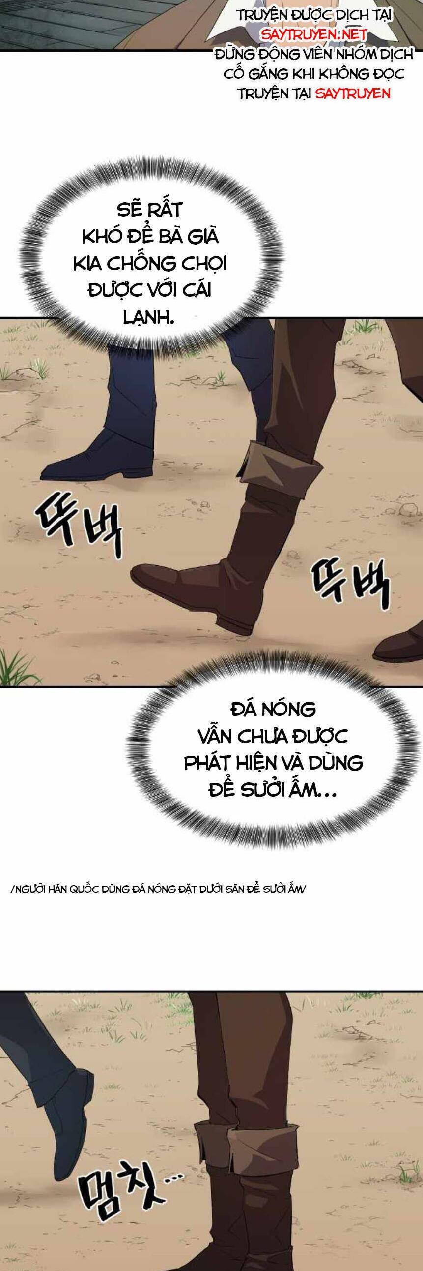 Kĩ Sư Bá Nhất Thế Giới Chap 1 - Next Chap 2