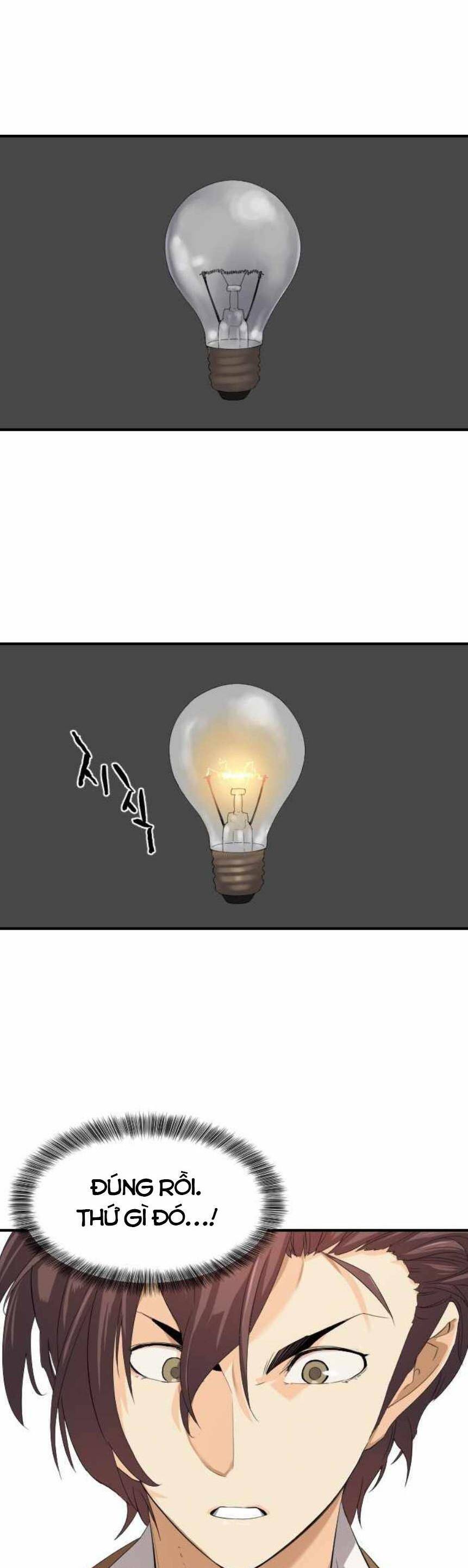 Kĩ Sư Bá Nhất Thế Giới Chap 1 - Next Chap 2