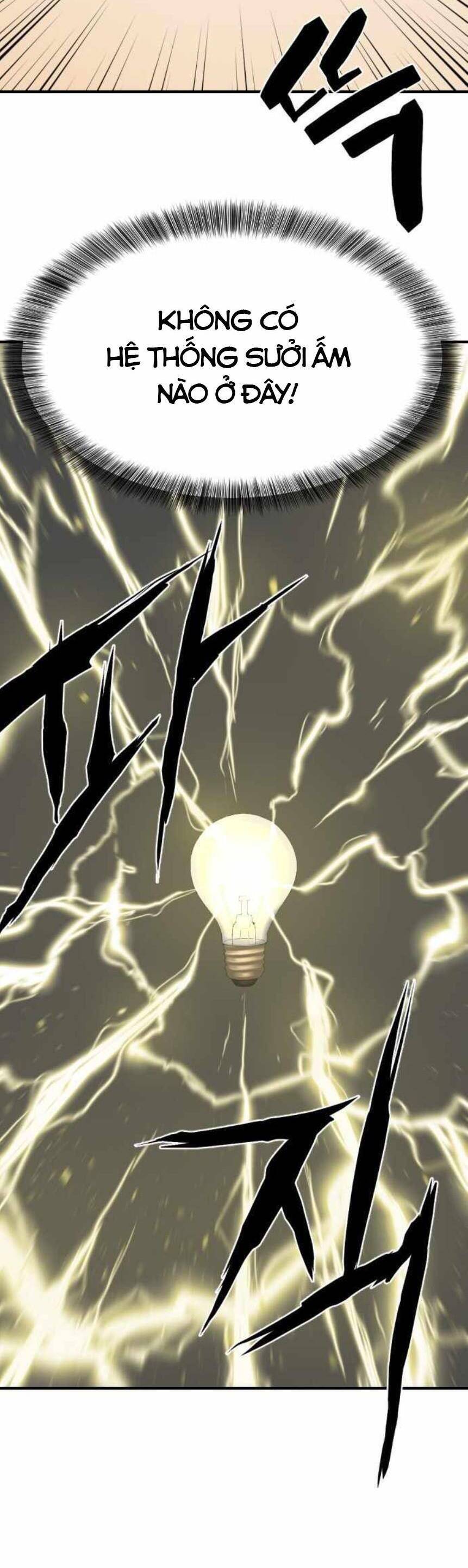 Kĩ Sư Bá Nhất Thế Giới Chap 1 - Next Chap 2