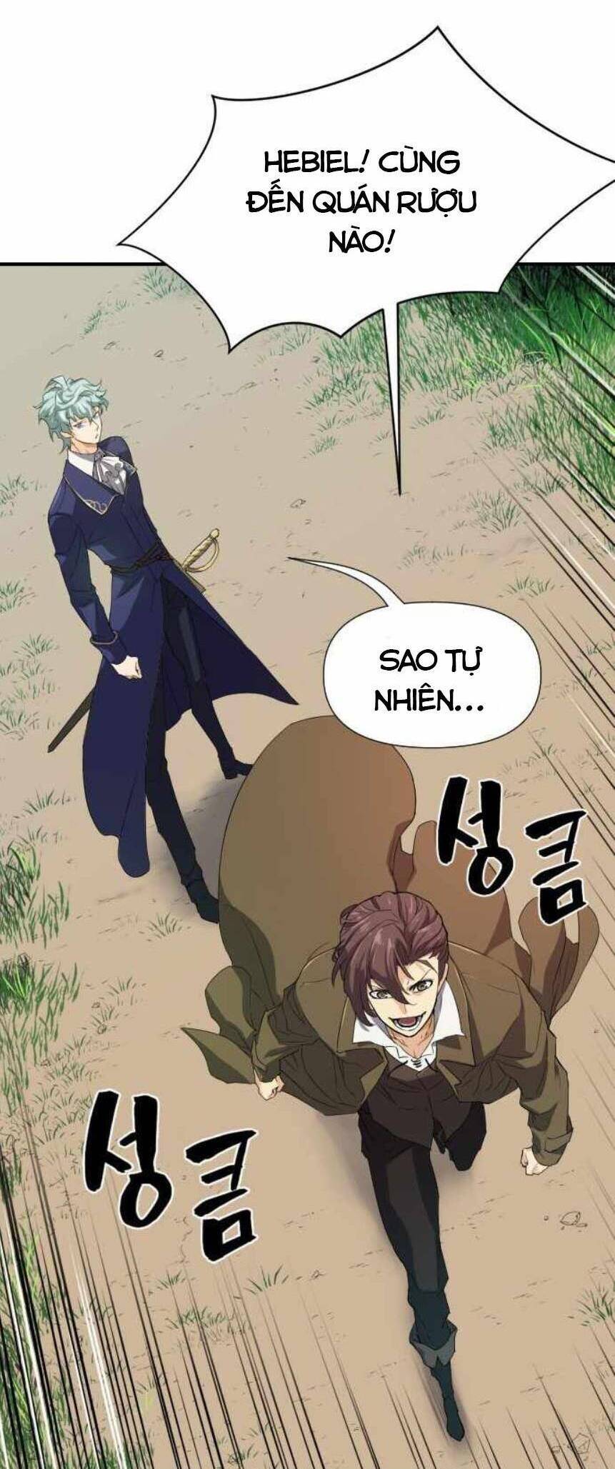 Kĩ Sư Bá Nhất Thế Giới Chap 1 - Next Chap 2