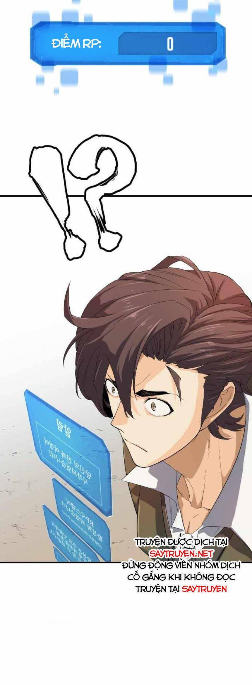 Kĩ Sư Bá Nhất Thế Giới Chap 1 - Next Chap 2