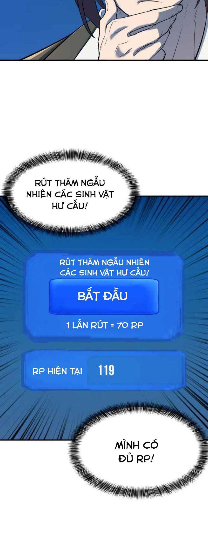 Kĩ Sư Bá Nhất Thế Giới Chap 10 - Next Chap 11